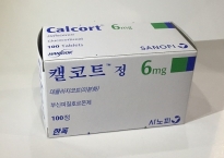 Calcort Tab. 6mg